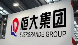 恒大资本爆料最新消息,揭秘恒大集团债务危机真相